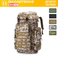 Mochila