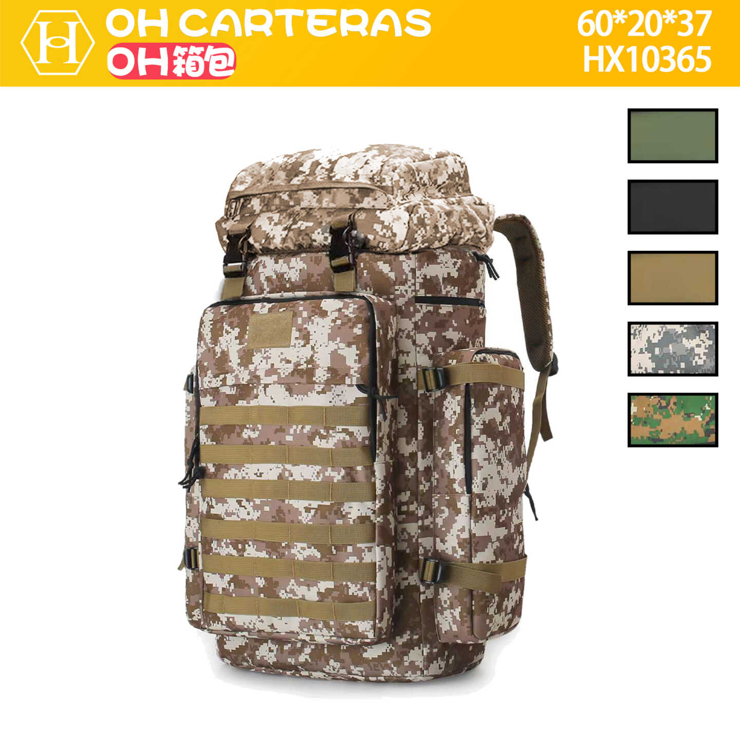 Mochila