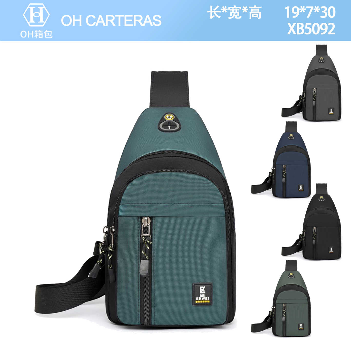 Bolso Bandolero
