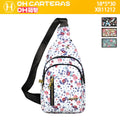 Bolso Bandolero 