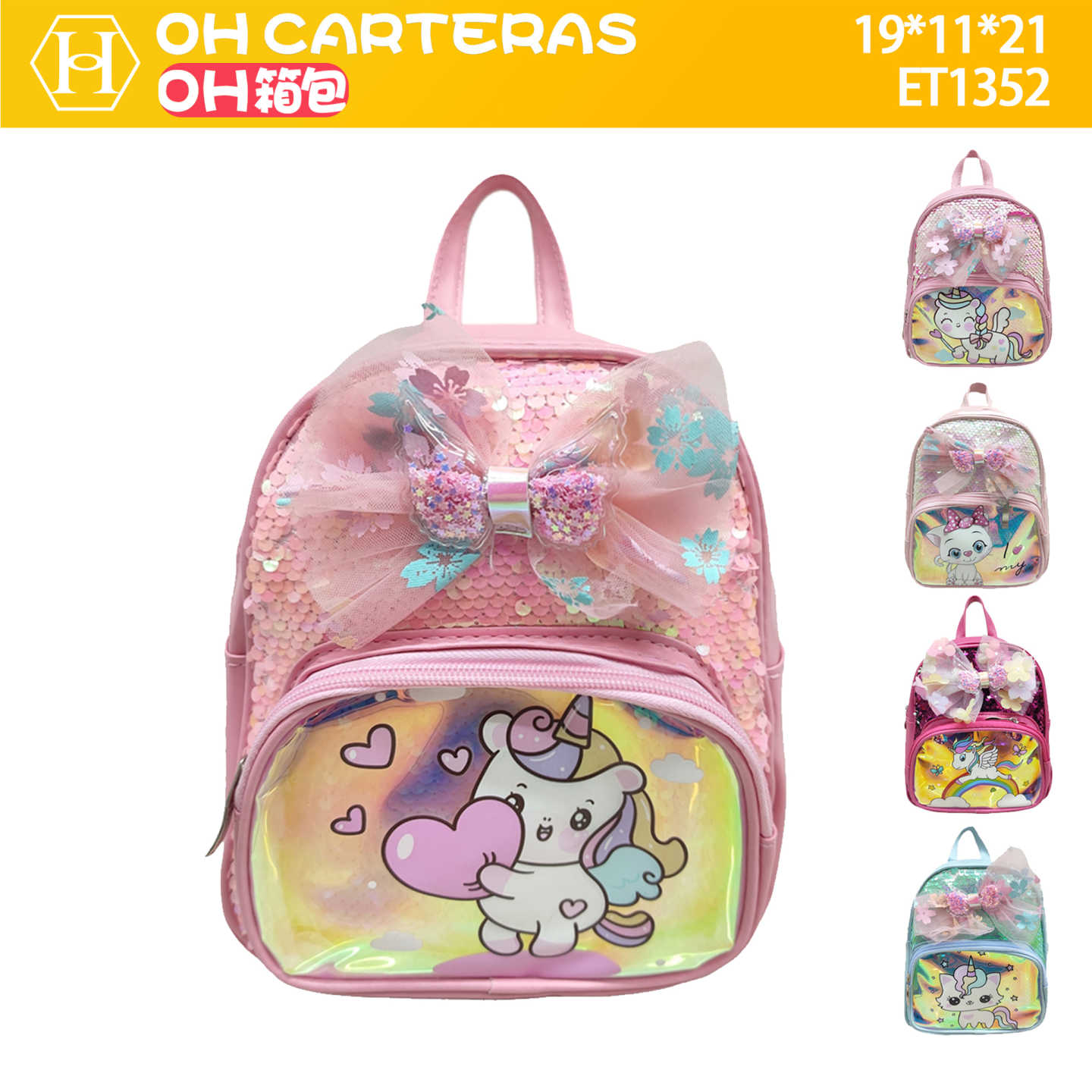 Mochila de Niños
