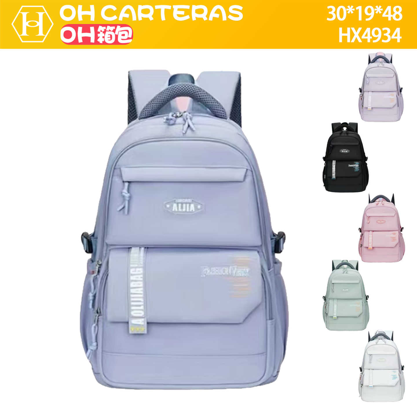 Mochila