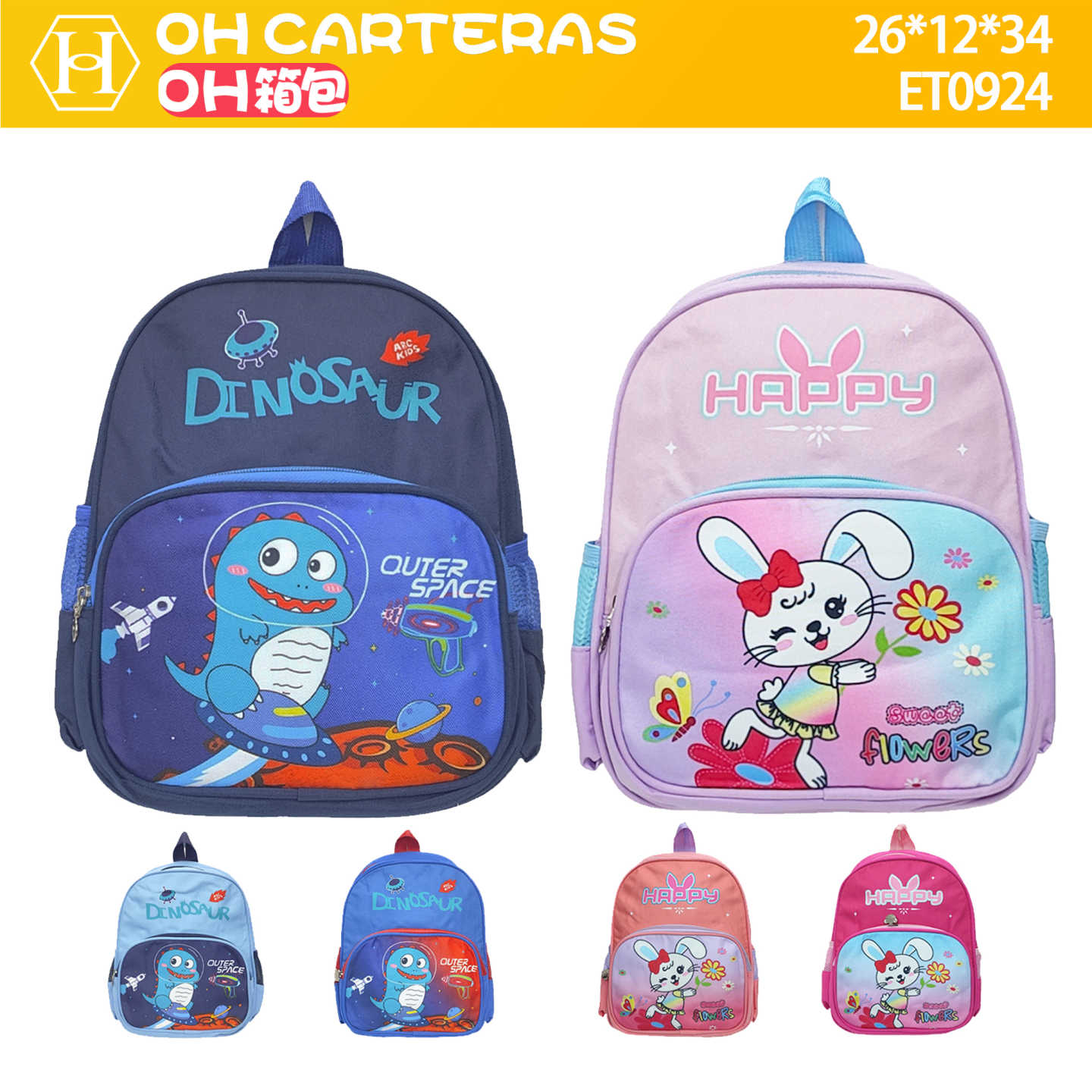 Mochila de Niños