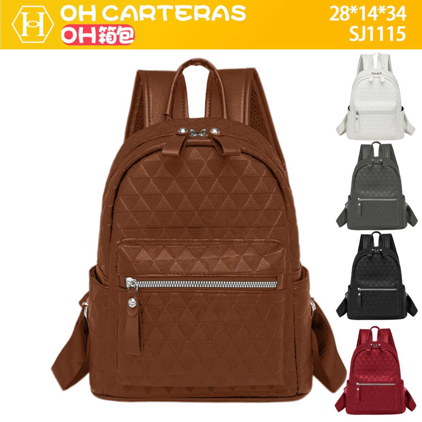 Mochila