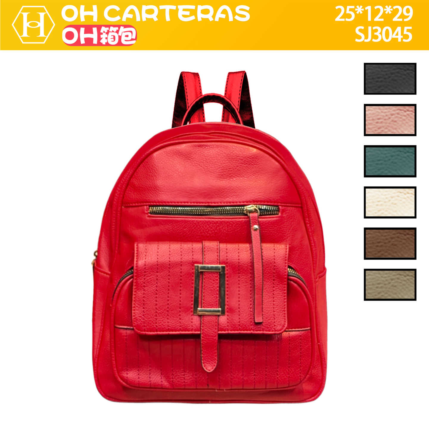 Mochila