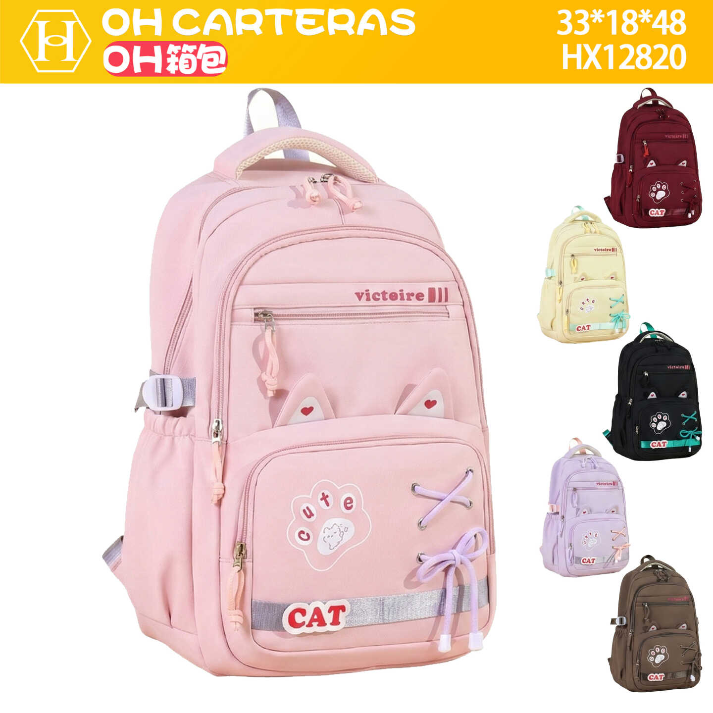 Mochila