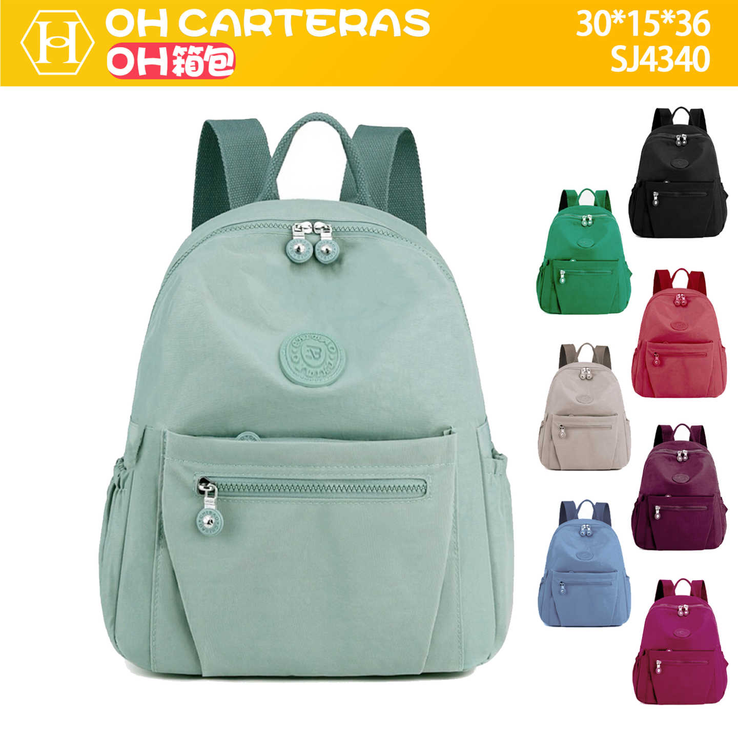 Mochila Impermiable
