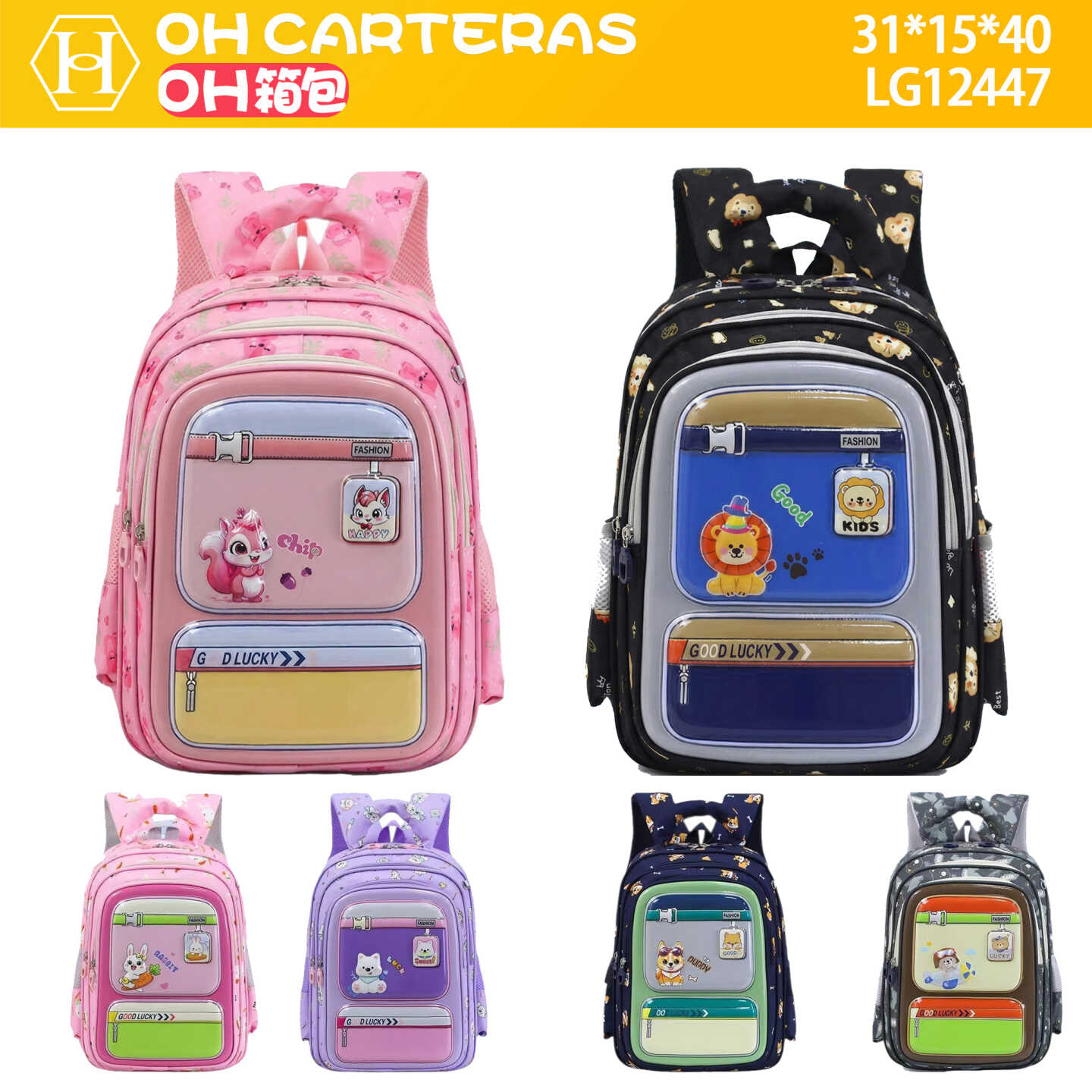  Mochila  