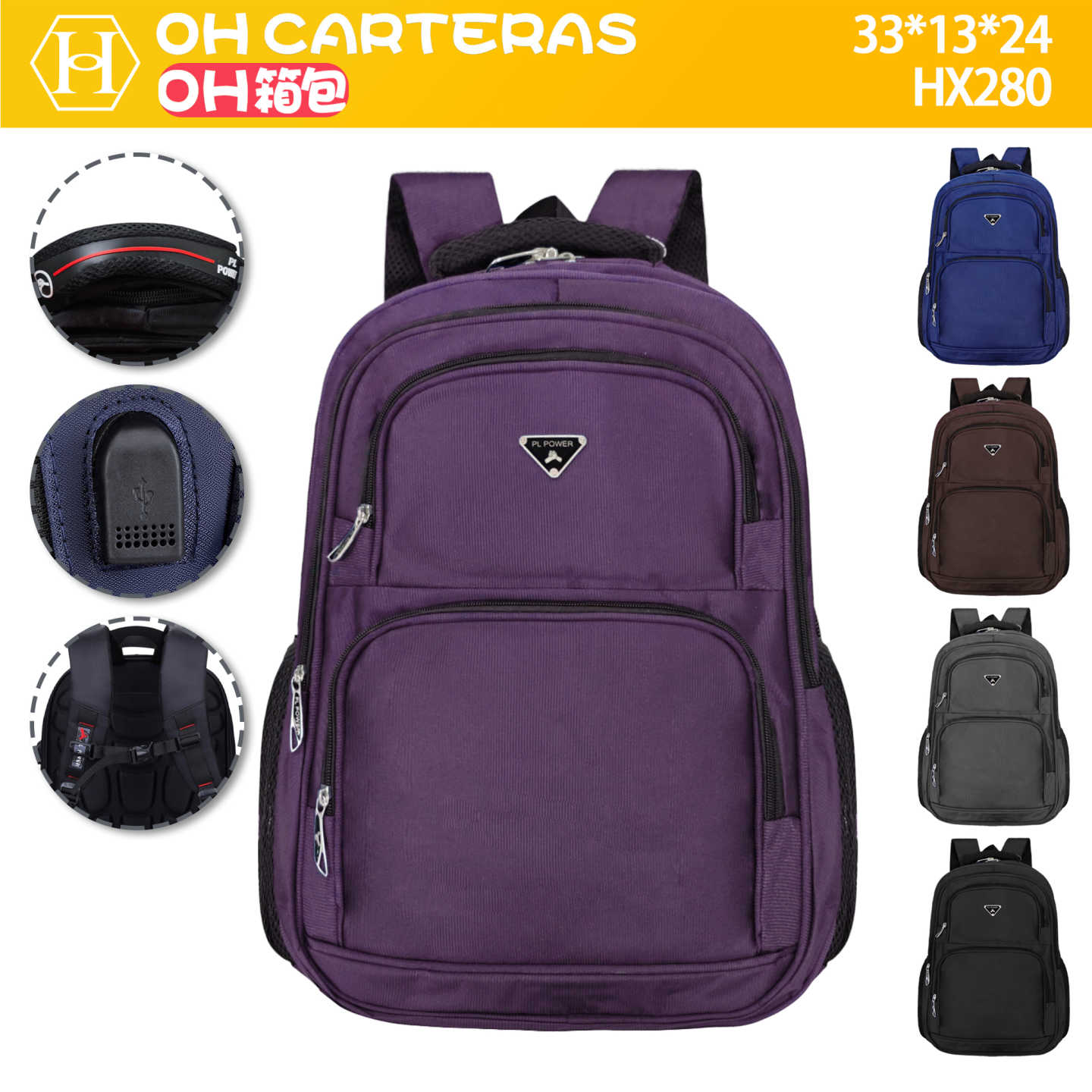 Mochila 