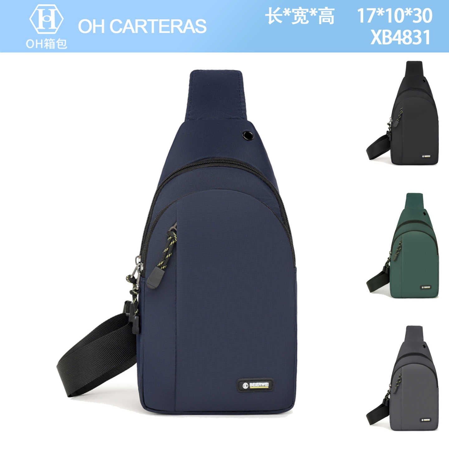 Bolso Bandolero