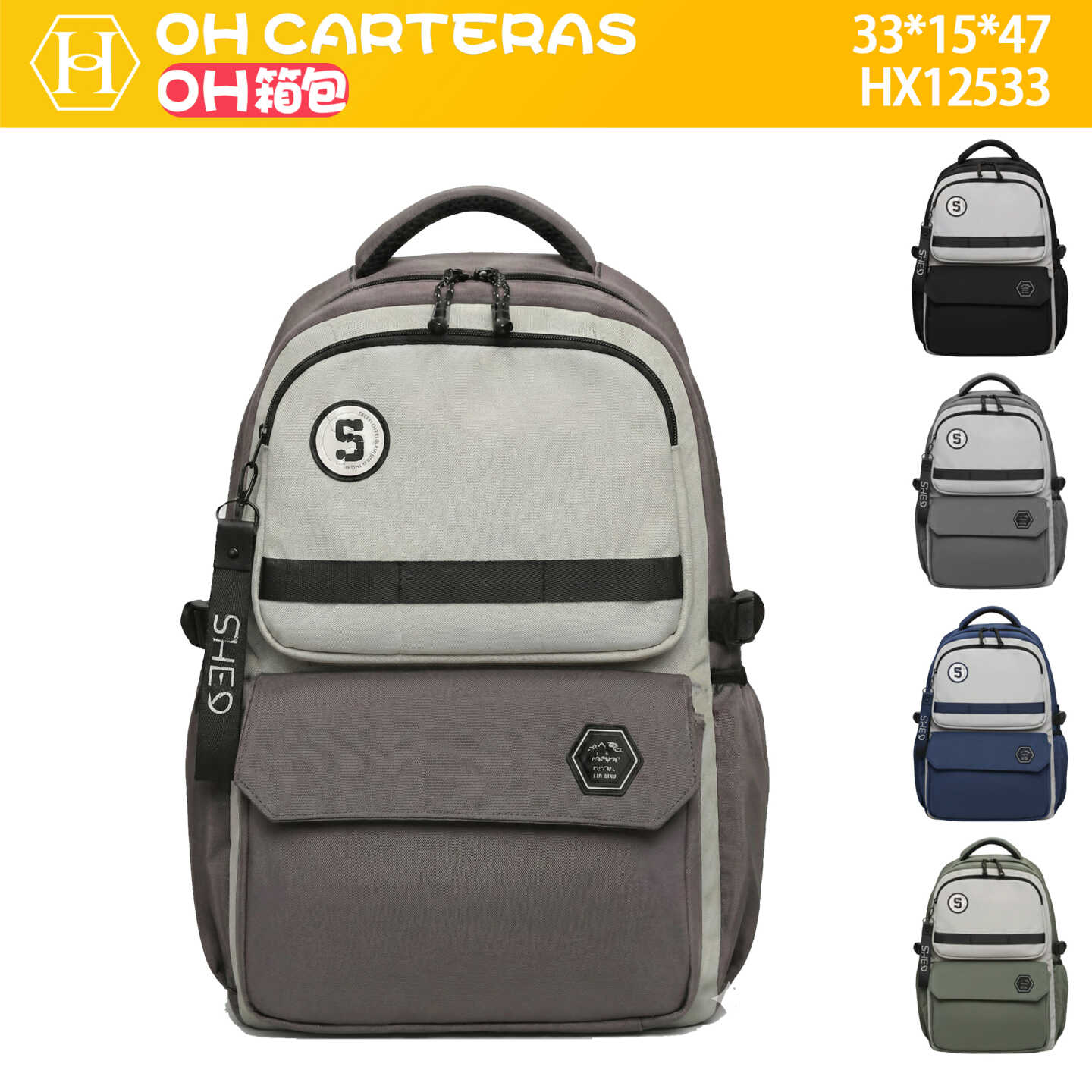 Mochila