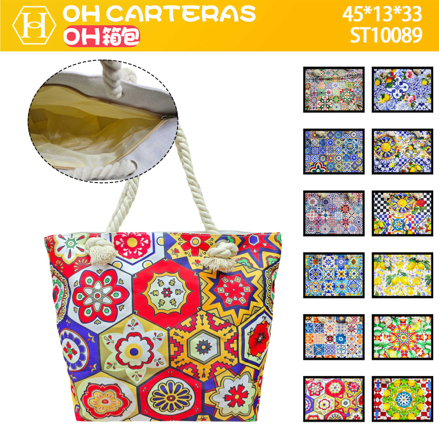 Bolso de Playa