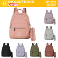 Mochila