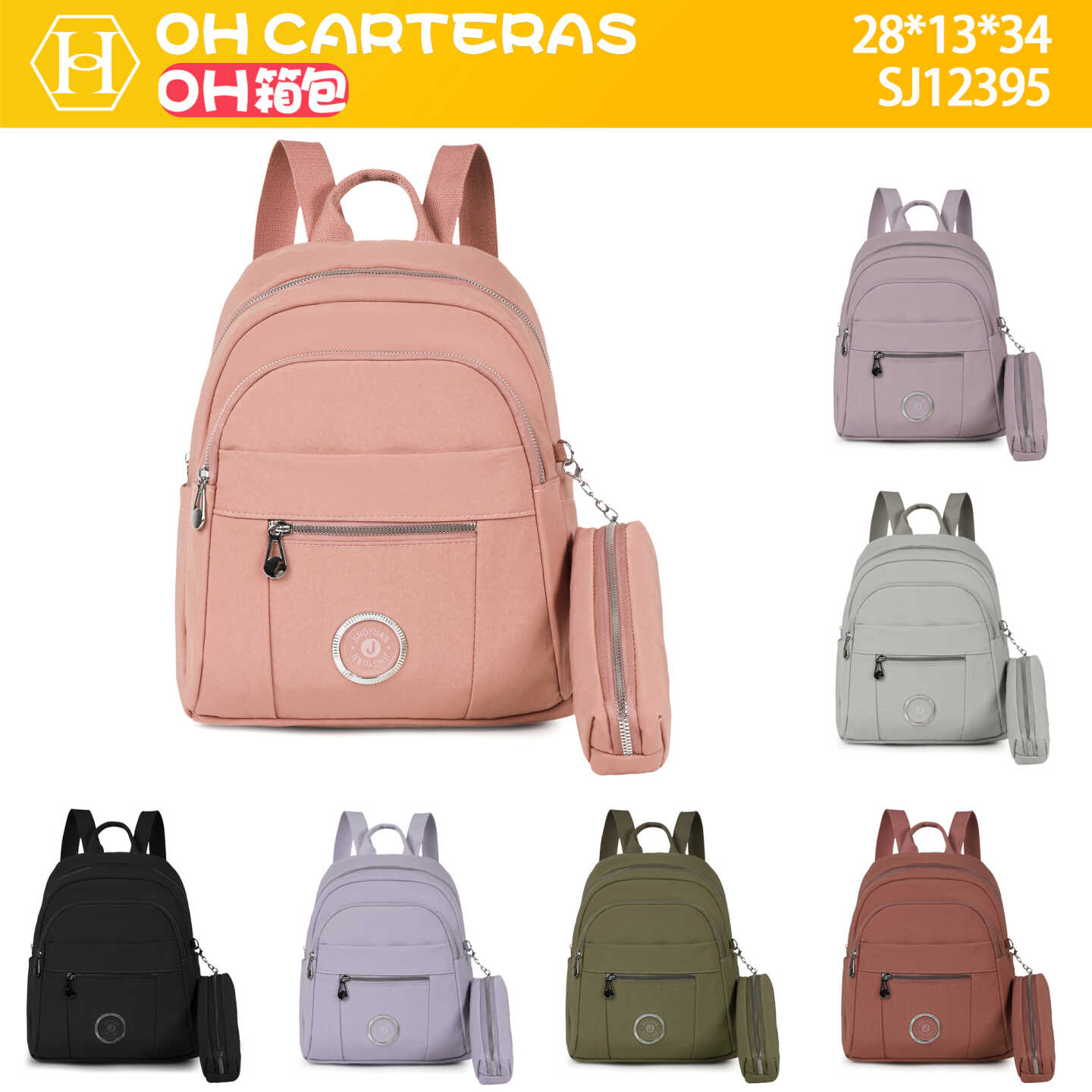 Mochila