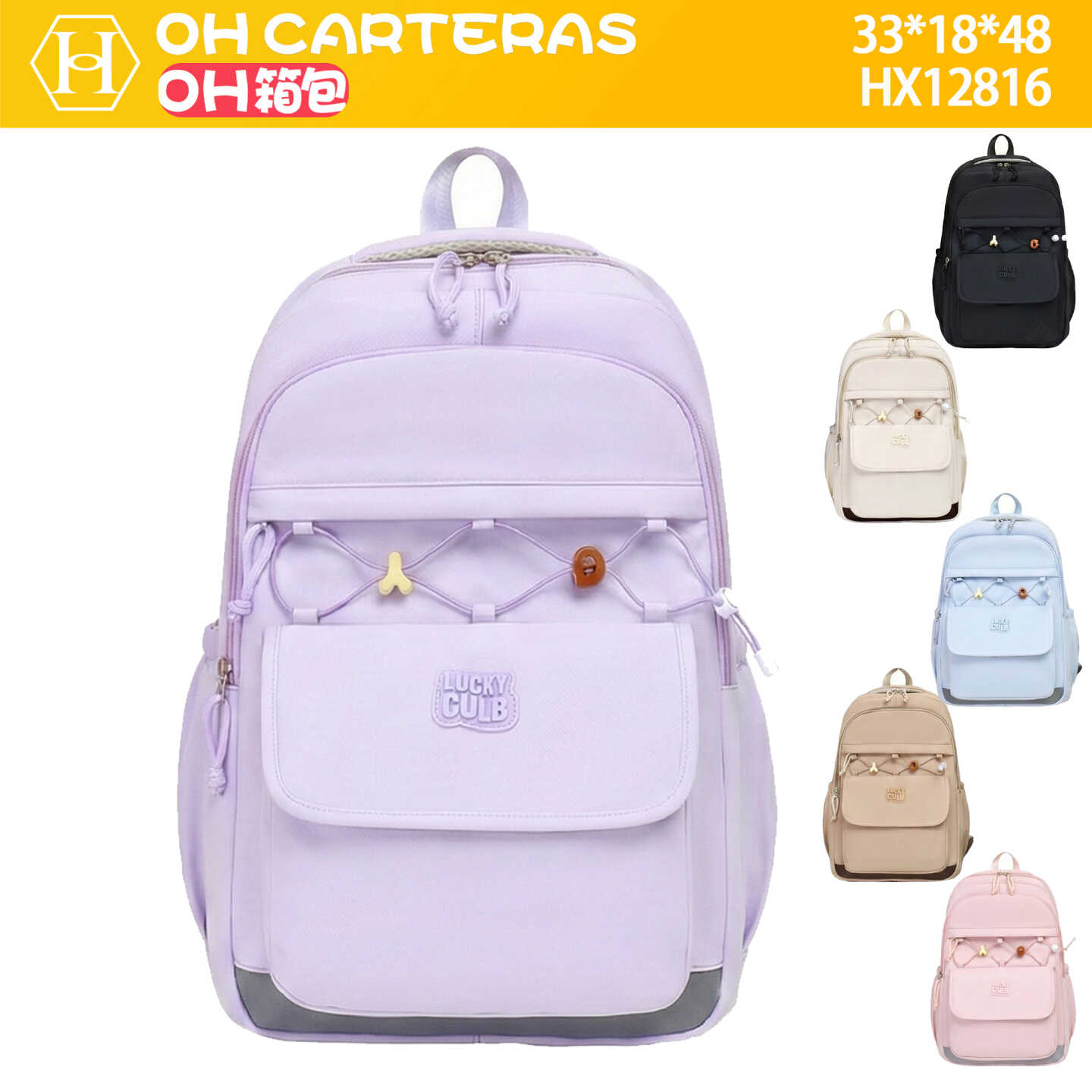 Mochila