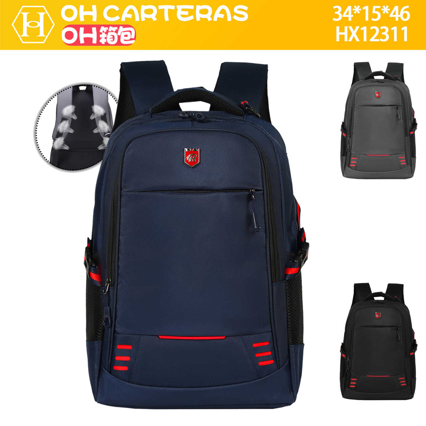 Mochila