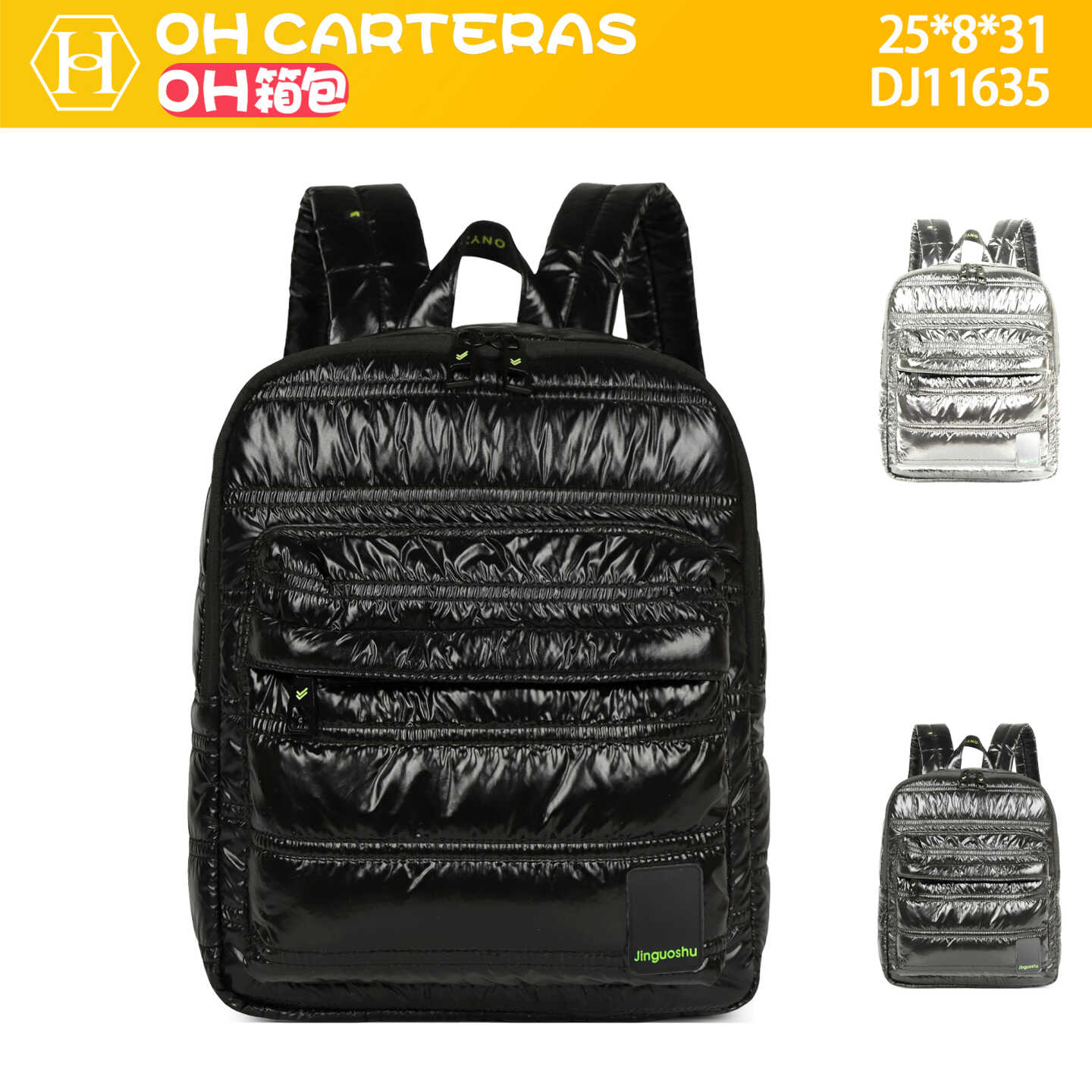 Mochila
