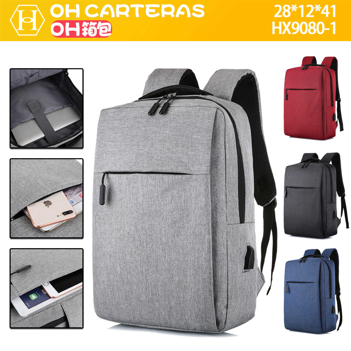 Mochila