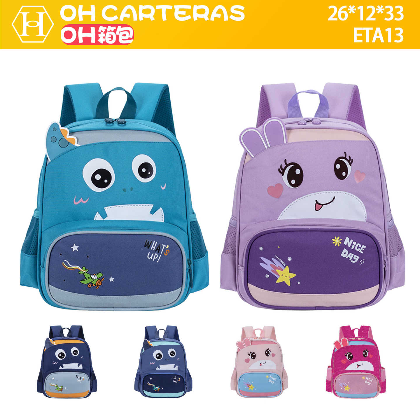 Mochila de Niños