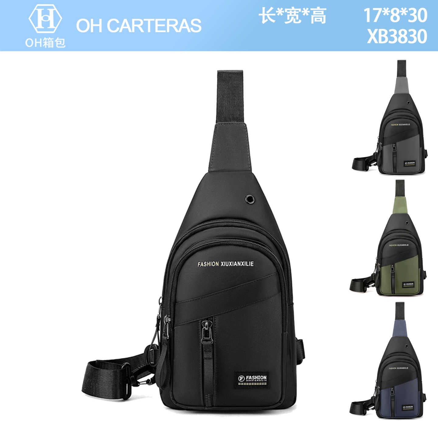Bolso Bandolero