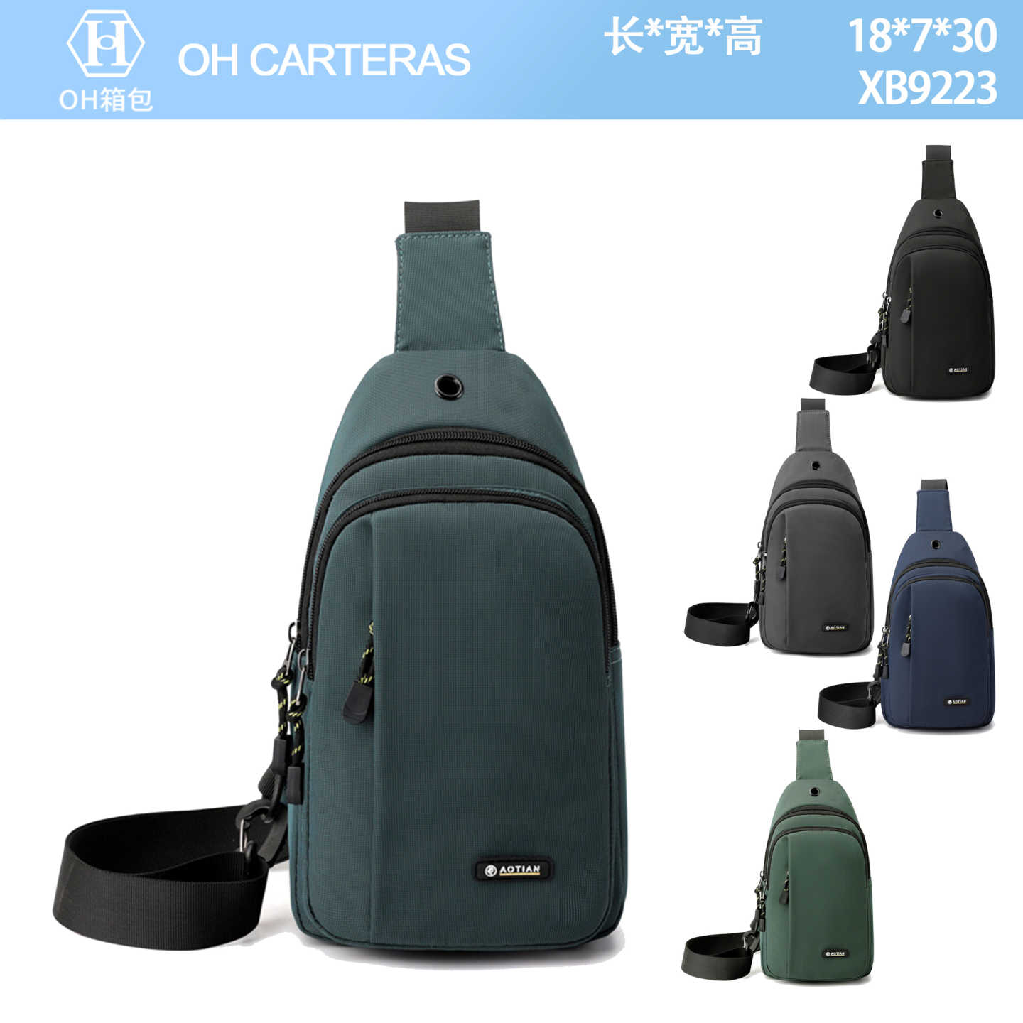 Bolso Bandolero