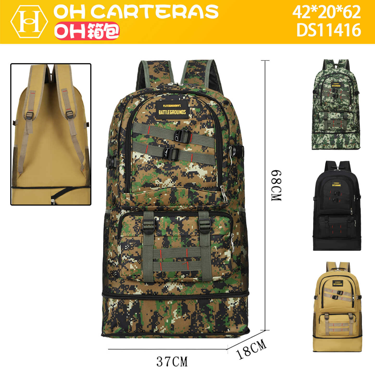 Mochila