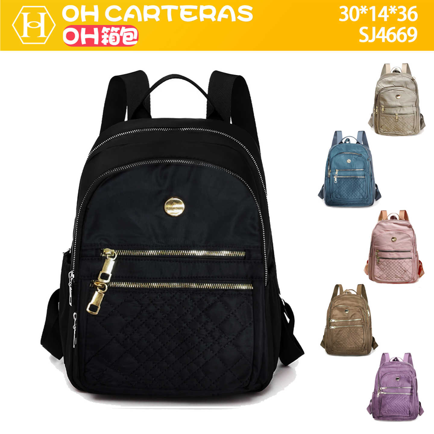 Mochila