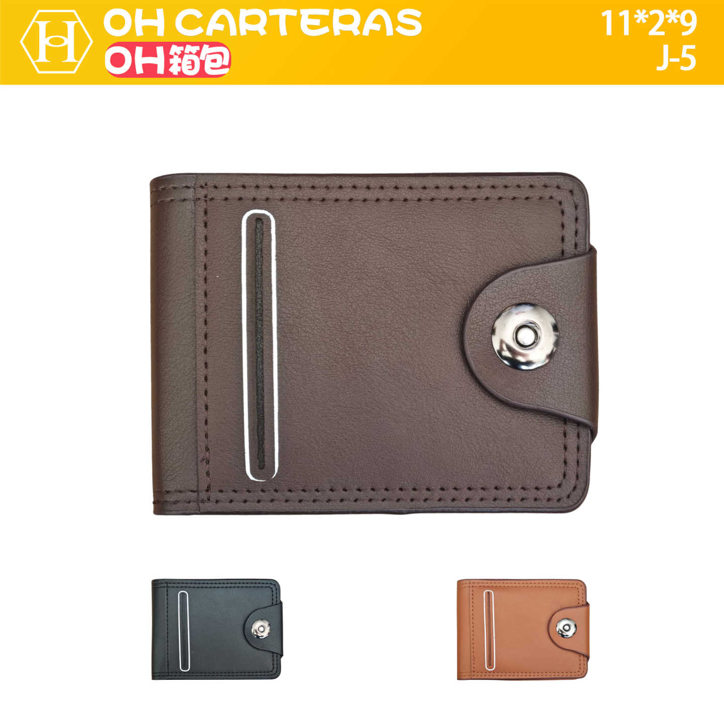  Billetera 