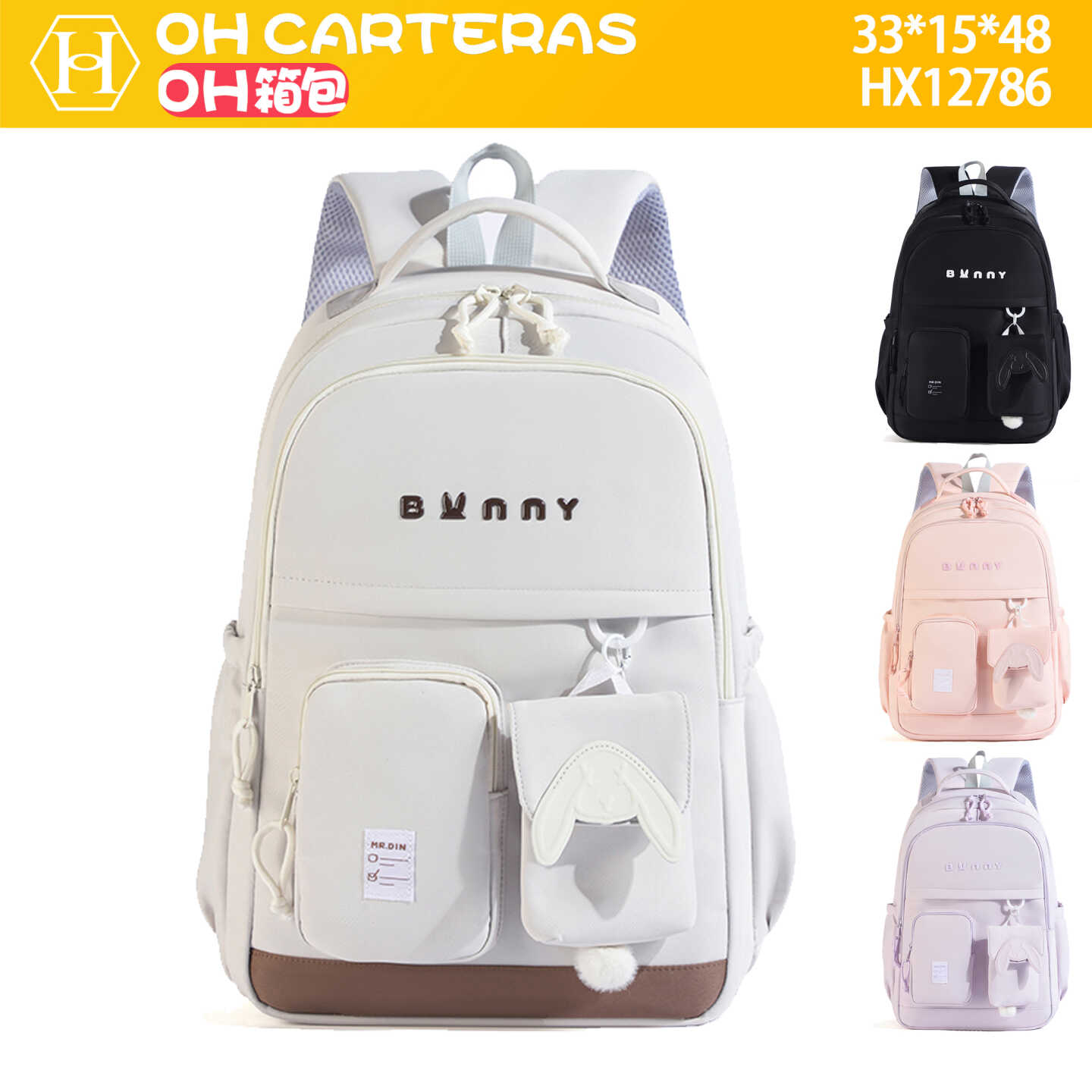 Mochila