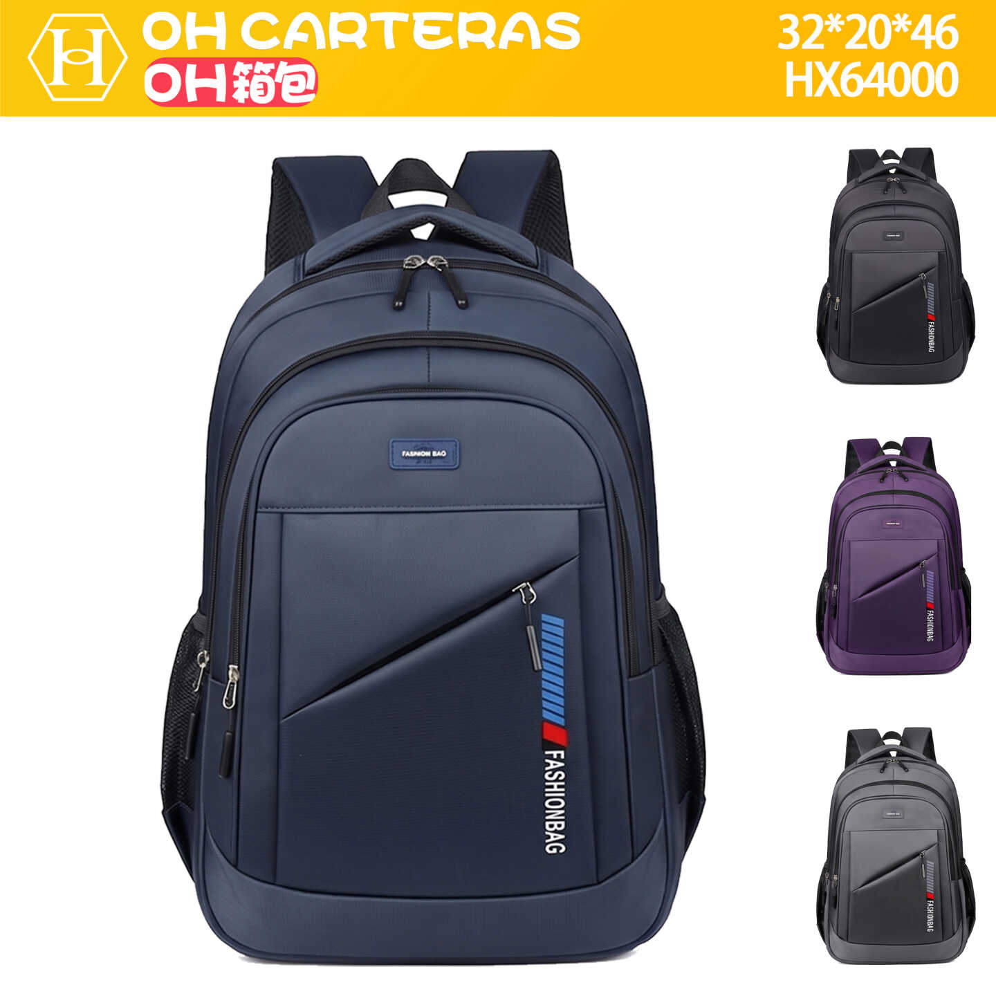 Mochila