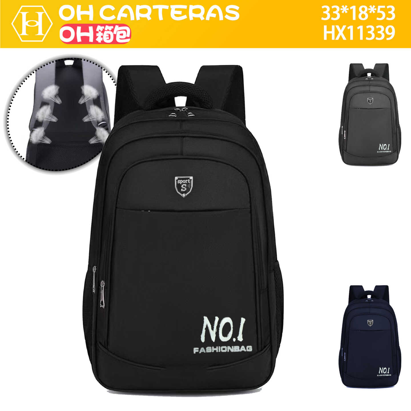 Mochila