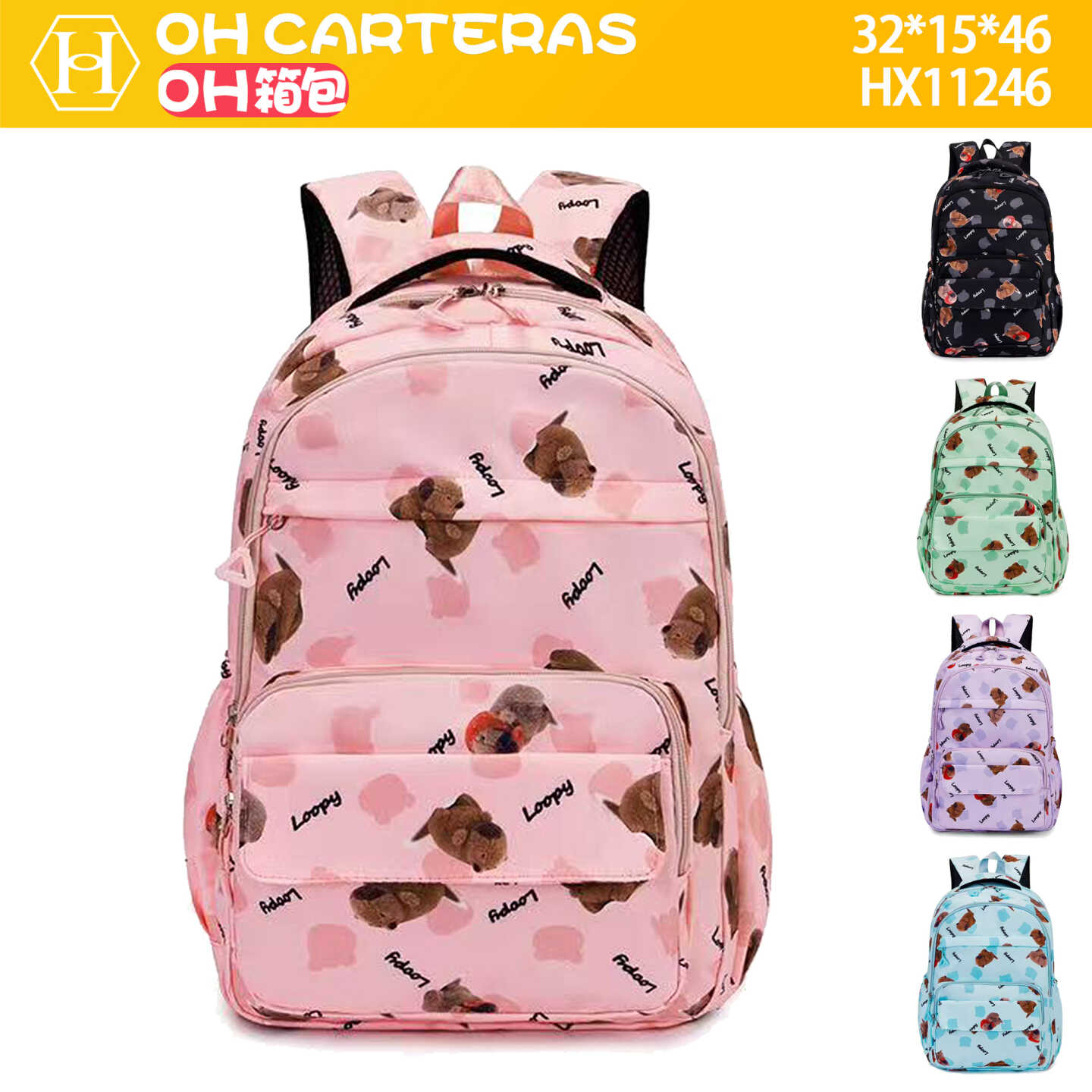 Mochila