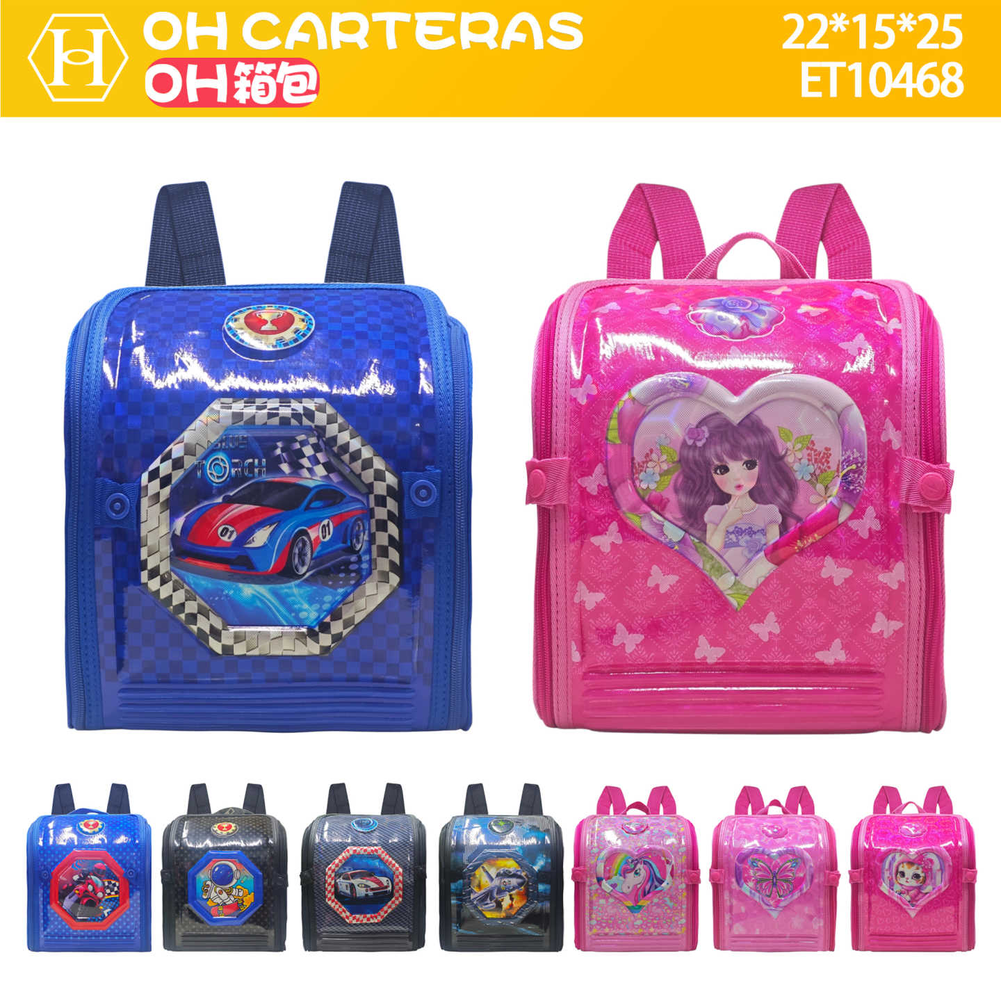 Mochila de Niños