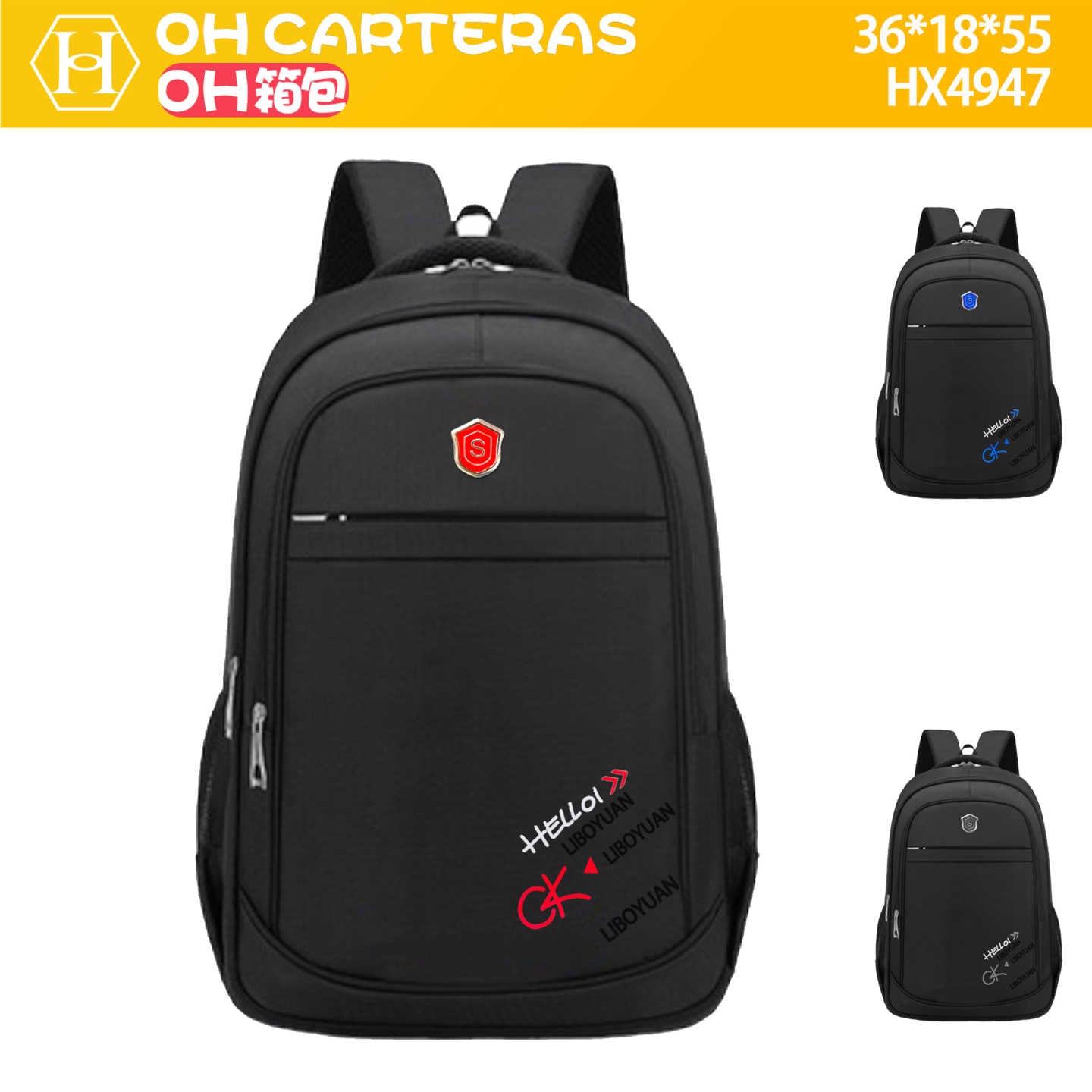 Mochila 