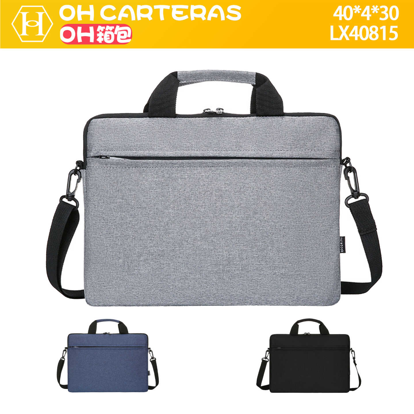 Bolso Para Portatil