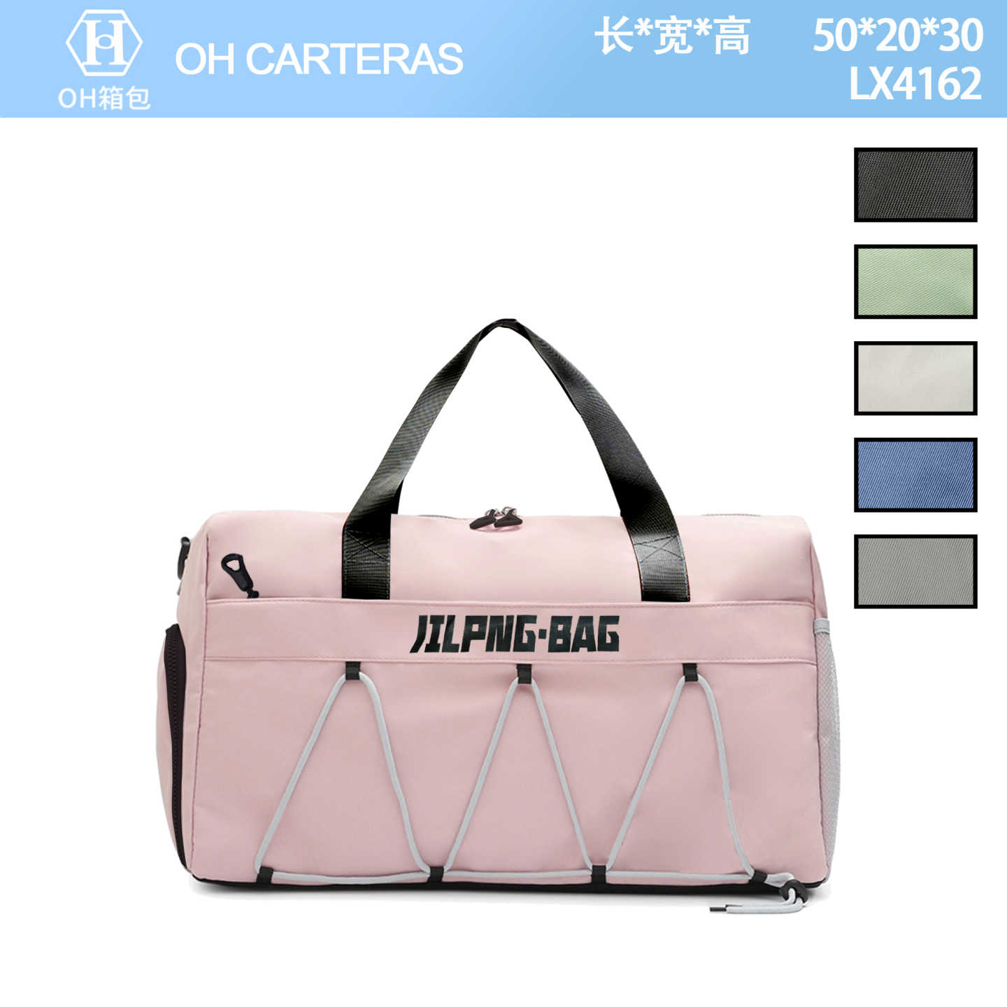 Bolso de Viaje   