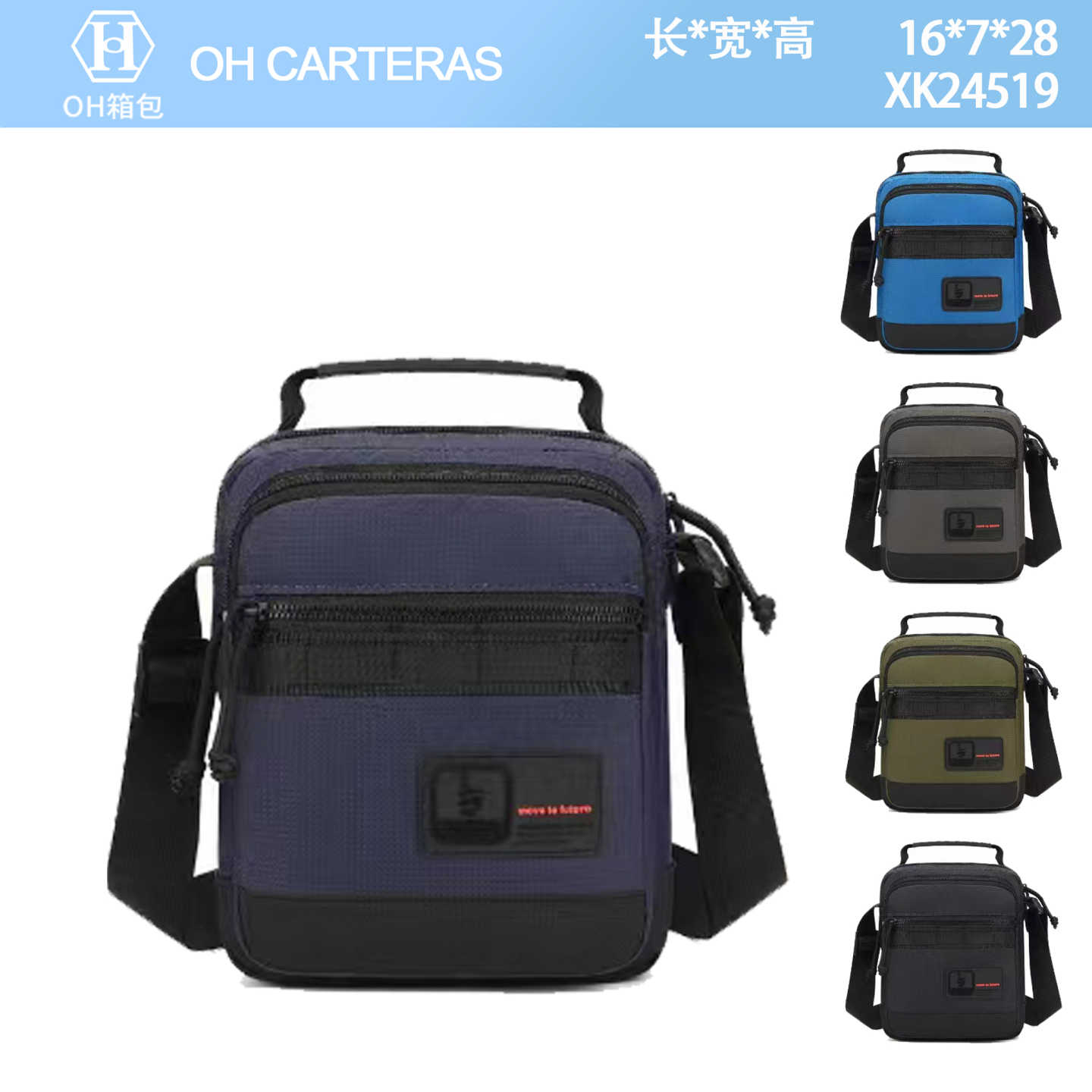 Bolso Bandolero