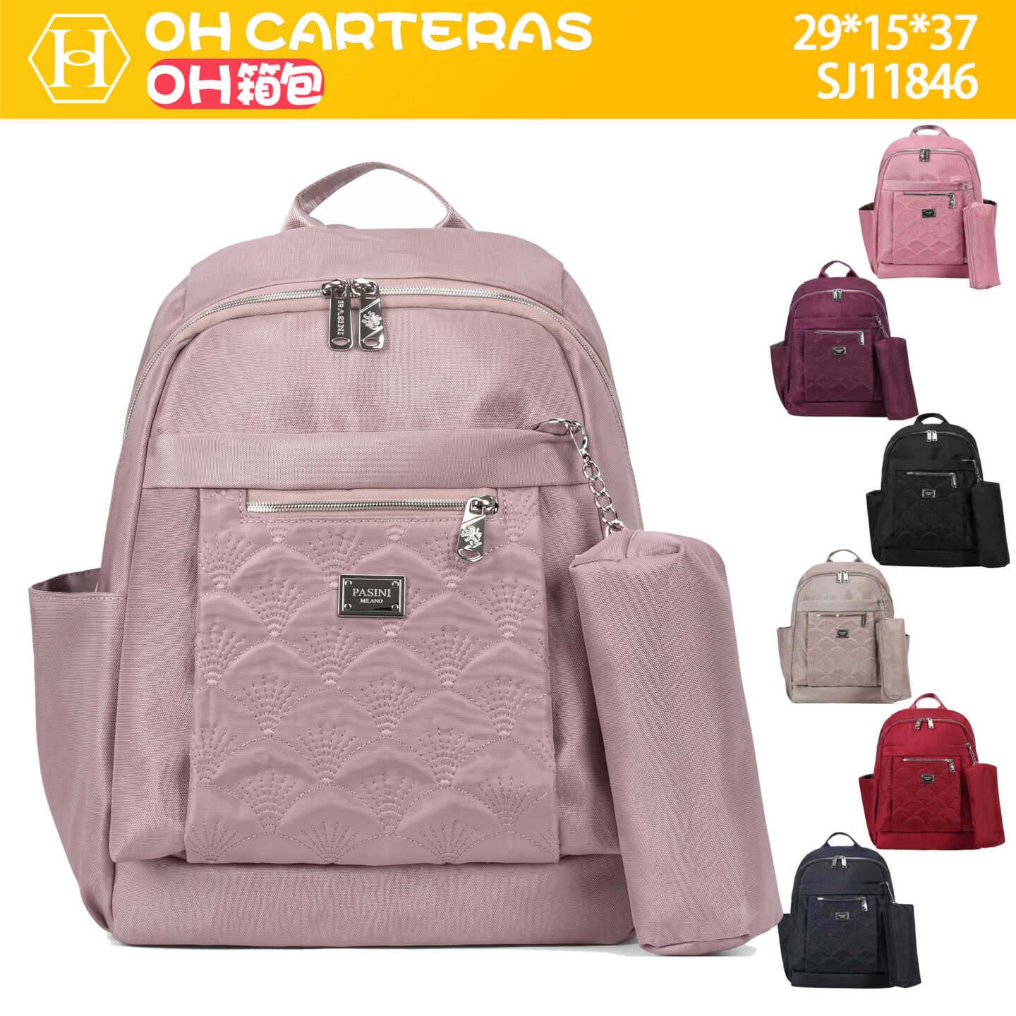 Mochila