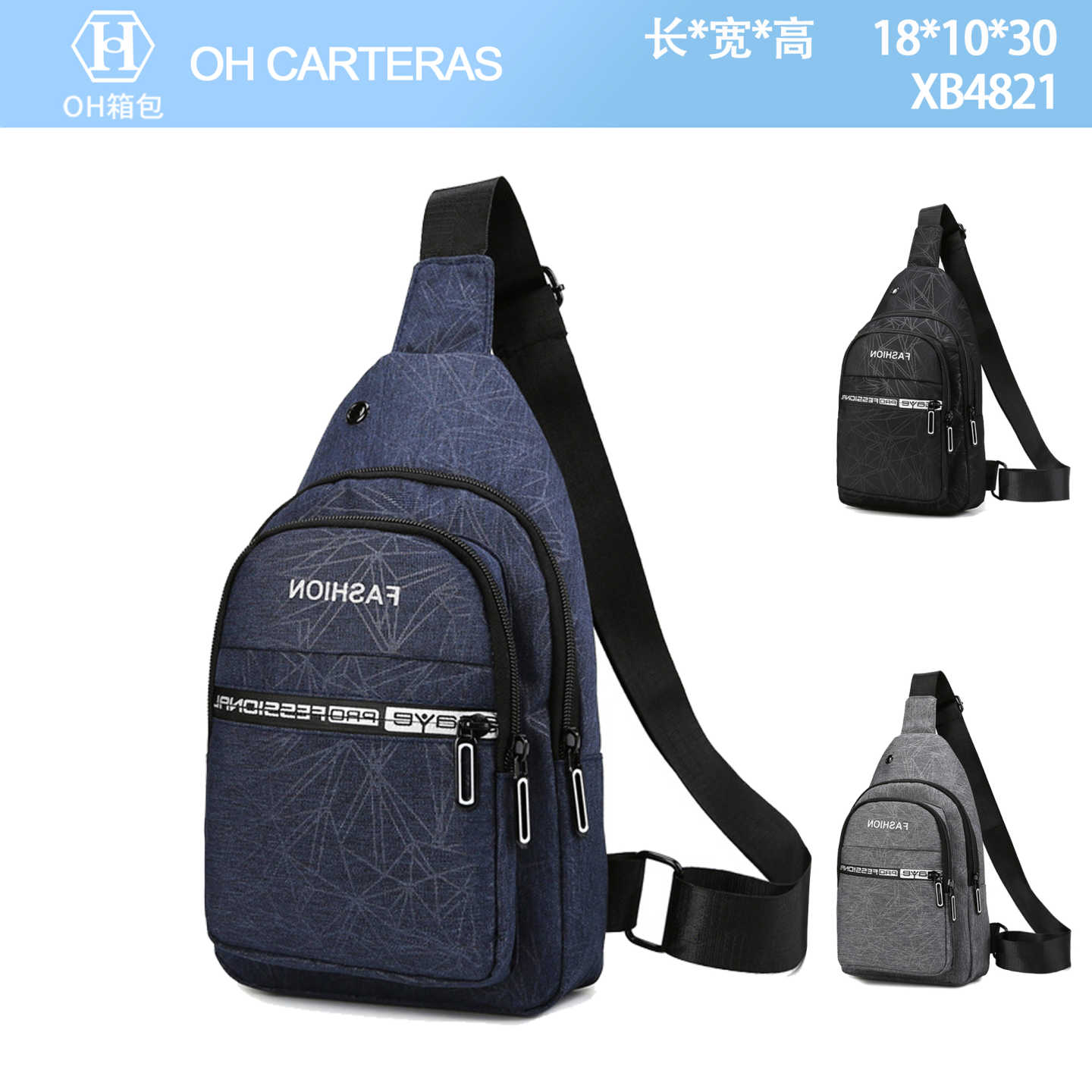 Bolso Bandolero
