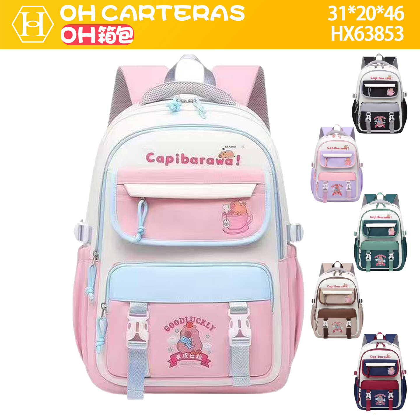Mochila