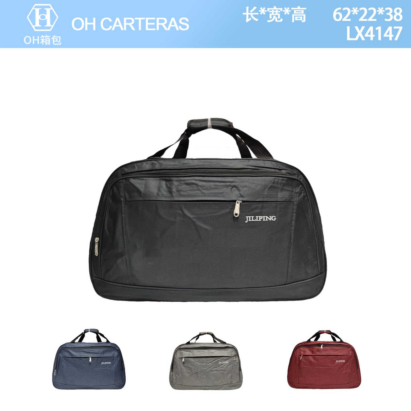 Bolso de Viaje   