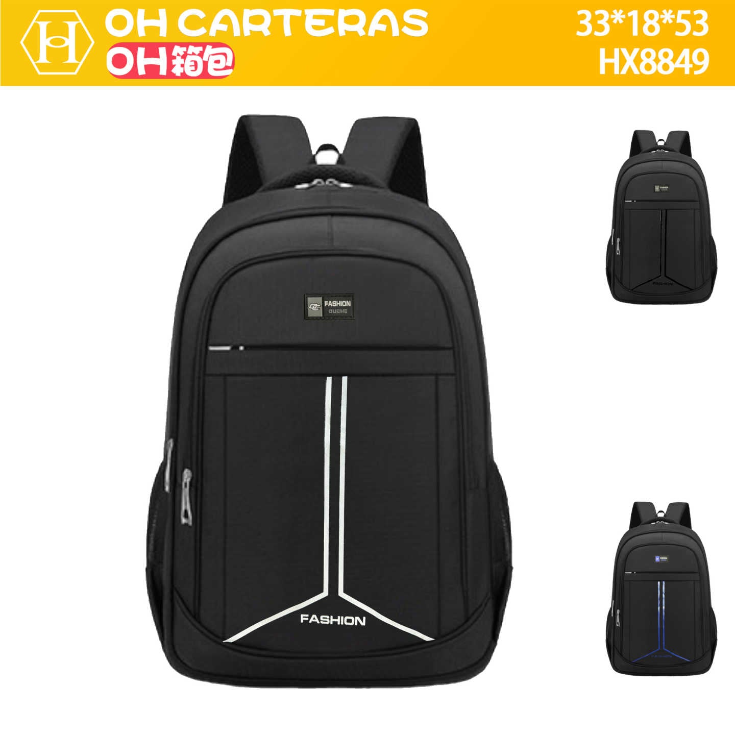 Mochila 