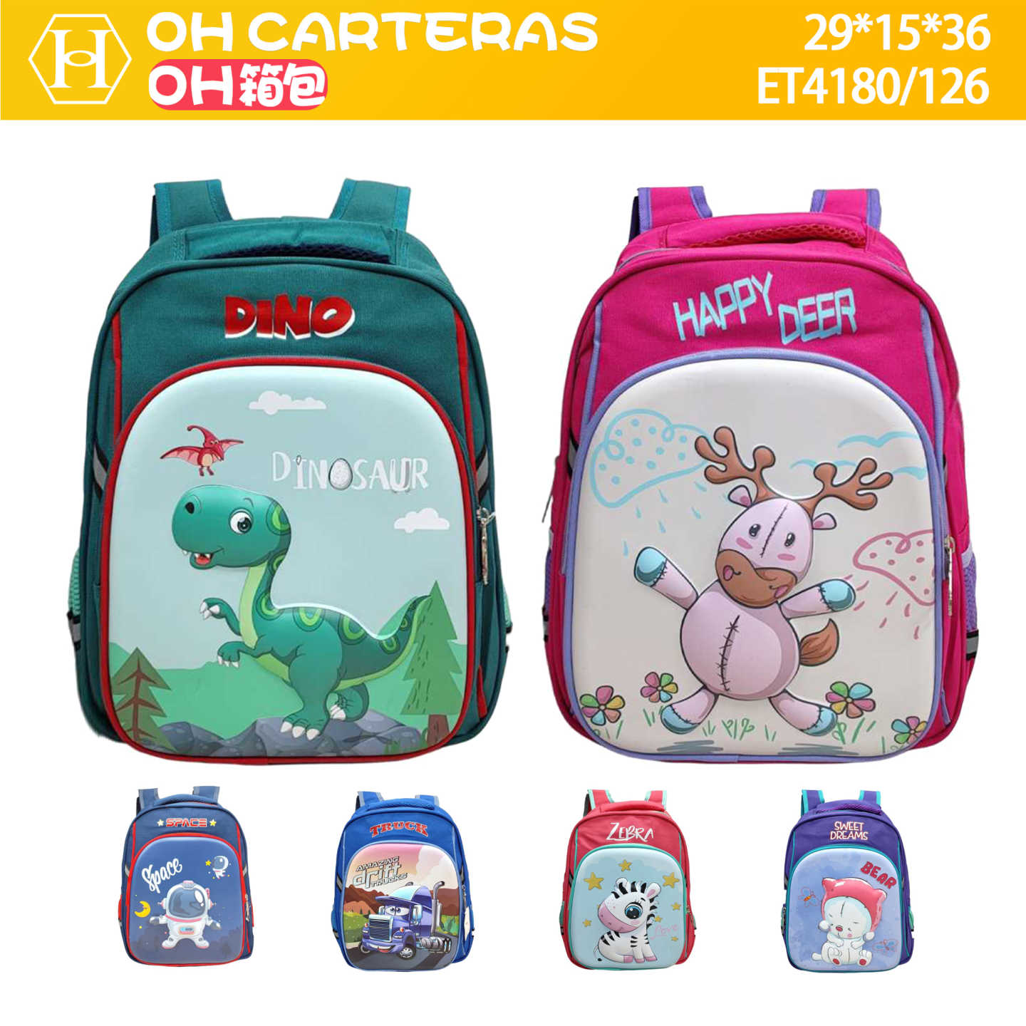 Mochila de Niños