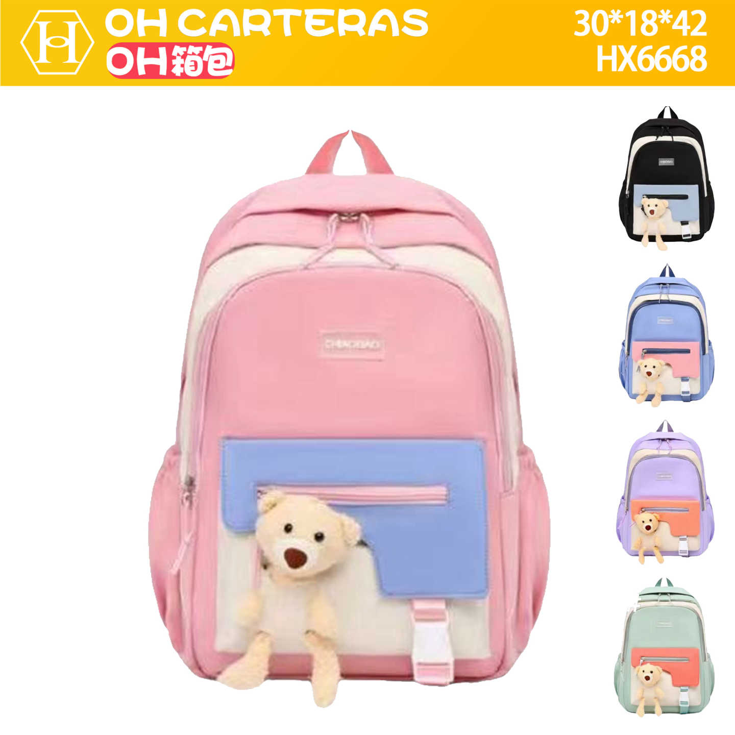 Mochila