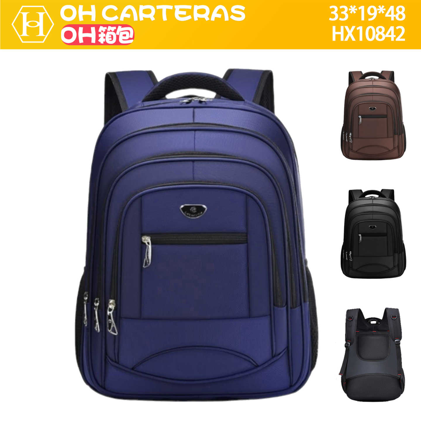 Mochila