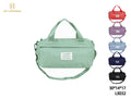 Bolso de Viaje   