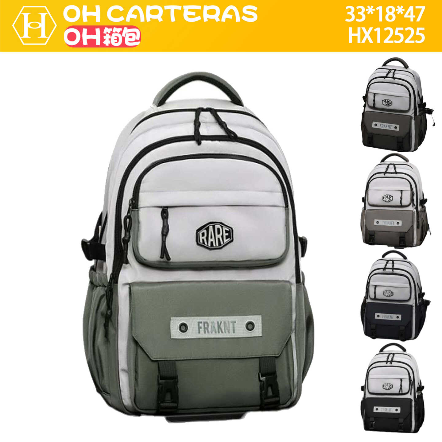 Mochila