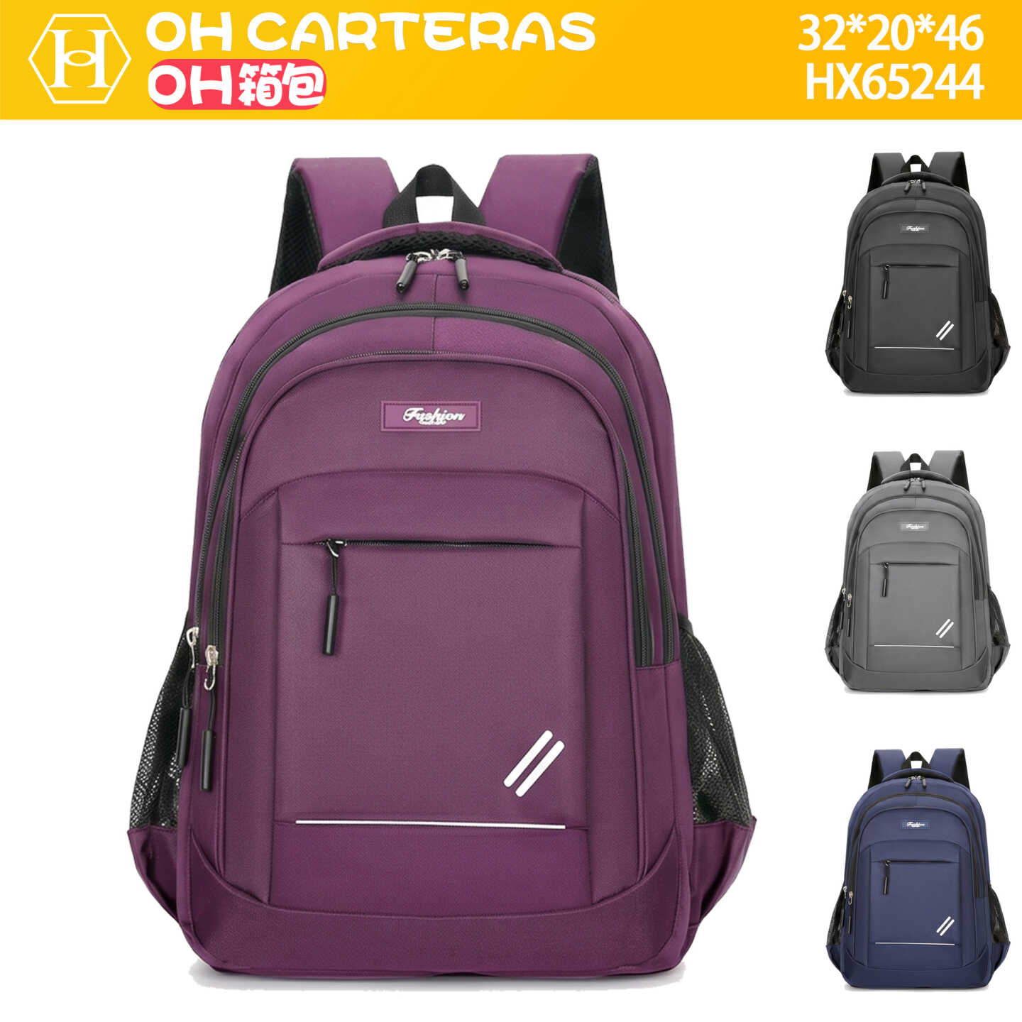 Mochila
