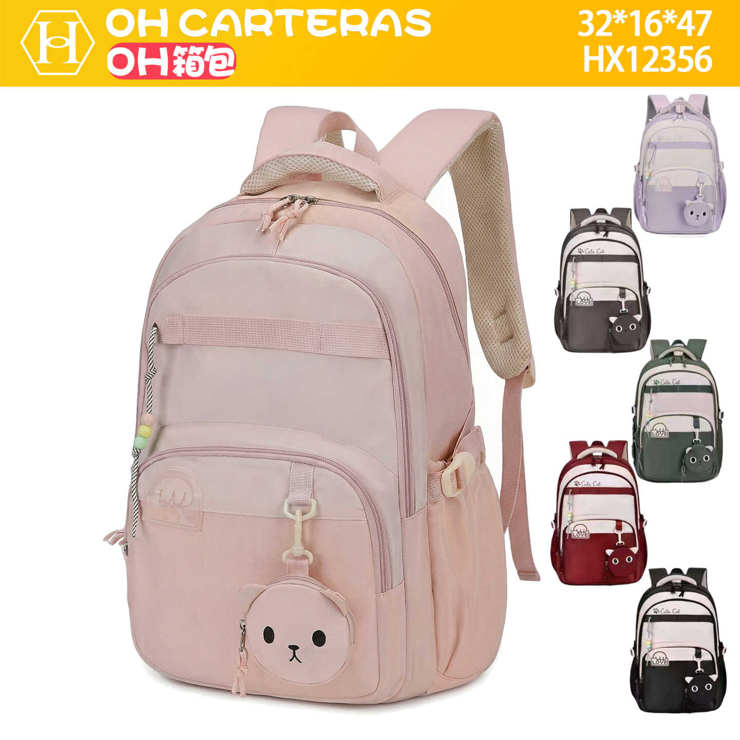 Mochila