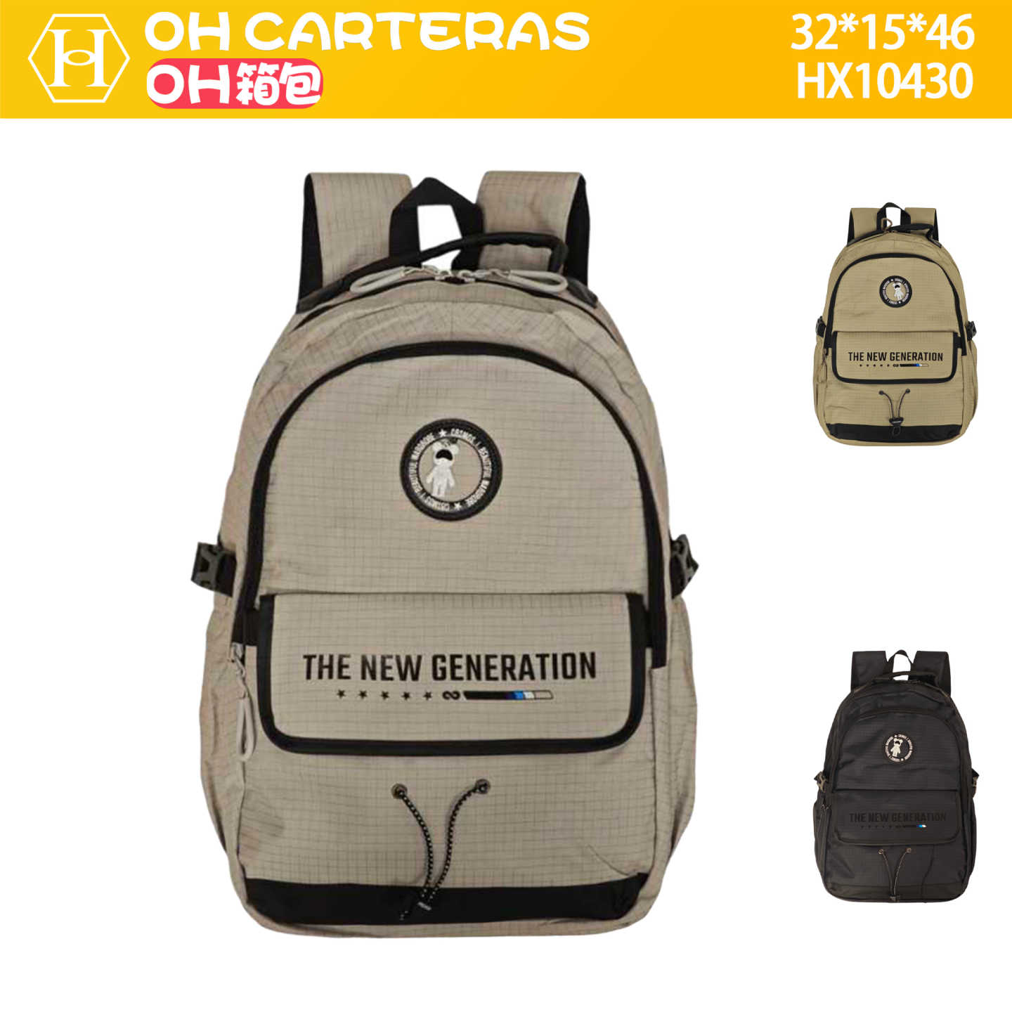 Mochila
